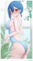3.85 MB