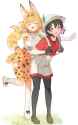 240 KB