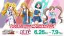 391 KB