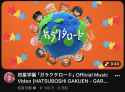 139 KB