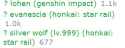 17 KB