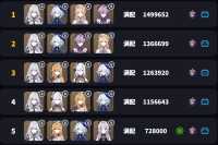 408 KB
