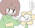 73 KB