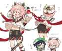 298 KB