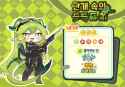 1.13 MB
