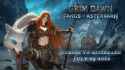 1.1 MB