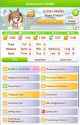 479 KB