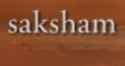 14 KB