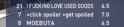 42 KB