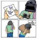 872 KB