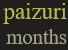 2 KB