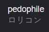 2 KB