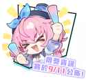103 KB
