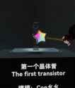 1.24 MB