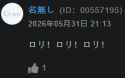 6 KB