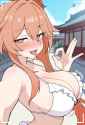 1.92 MB