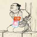 309 KB