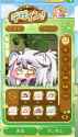 664 KB