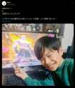 866 KB