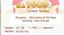 255 KB