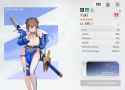554 KB