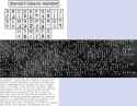 280 KB