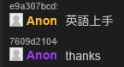 5 KB