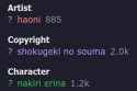 19 KB