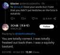 382 KB