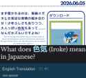 844 KB