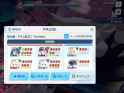 1.19 MB