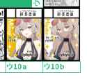 38 KB