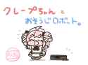 172 KB