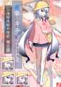 958 KB
