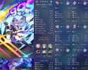 828 KB