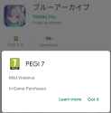 64 KB