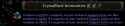 75 KB