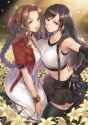 999 KB