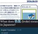 203 KB