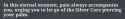 59 KB