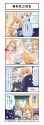 880 KB