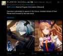 743 KB