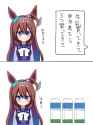 240 KB