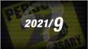 160 KB