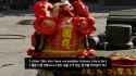 533 KB