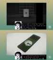 367 KB