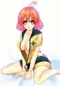 633 KB