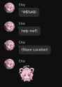 159 KB
