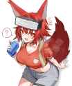 248 KB