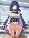 1.67 MB